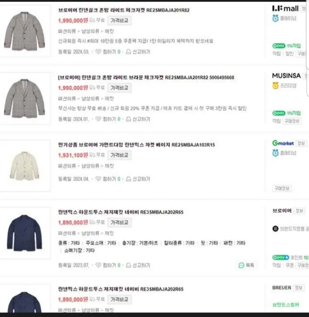 thumbnail-10